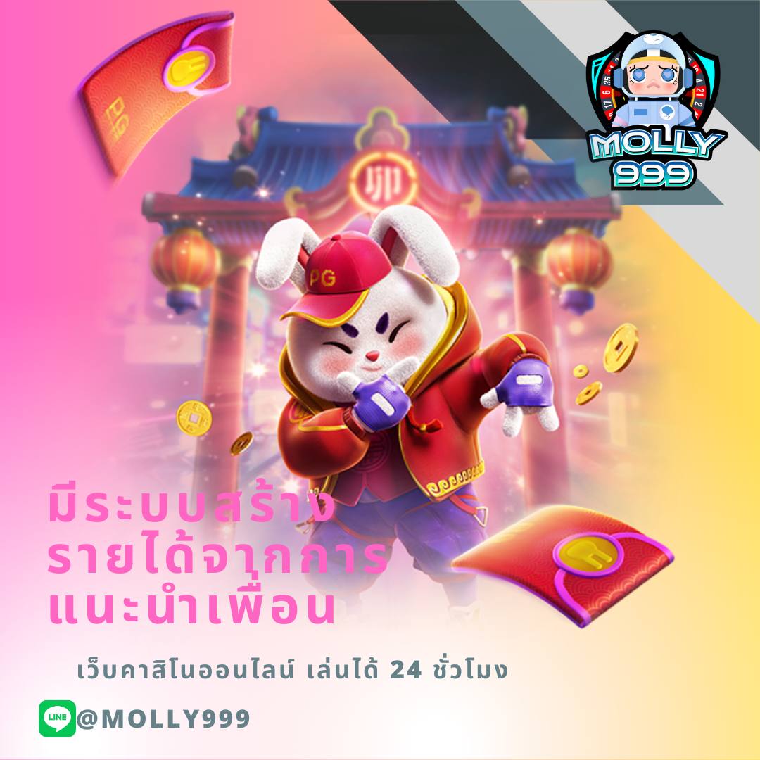 DOTA2 HAWK แทงวัวแข่ง ง่าย ได้เงินไว ระบบทันสมัย
